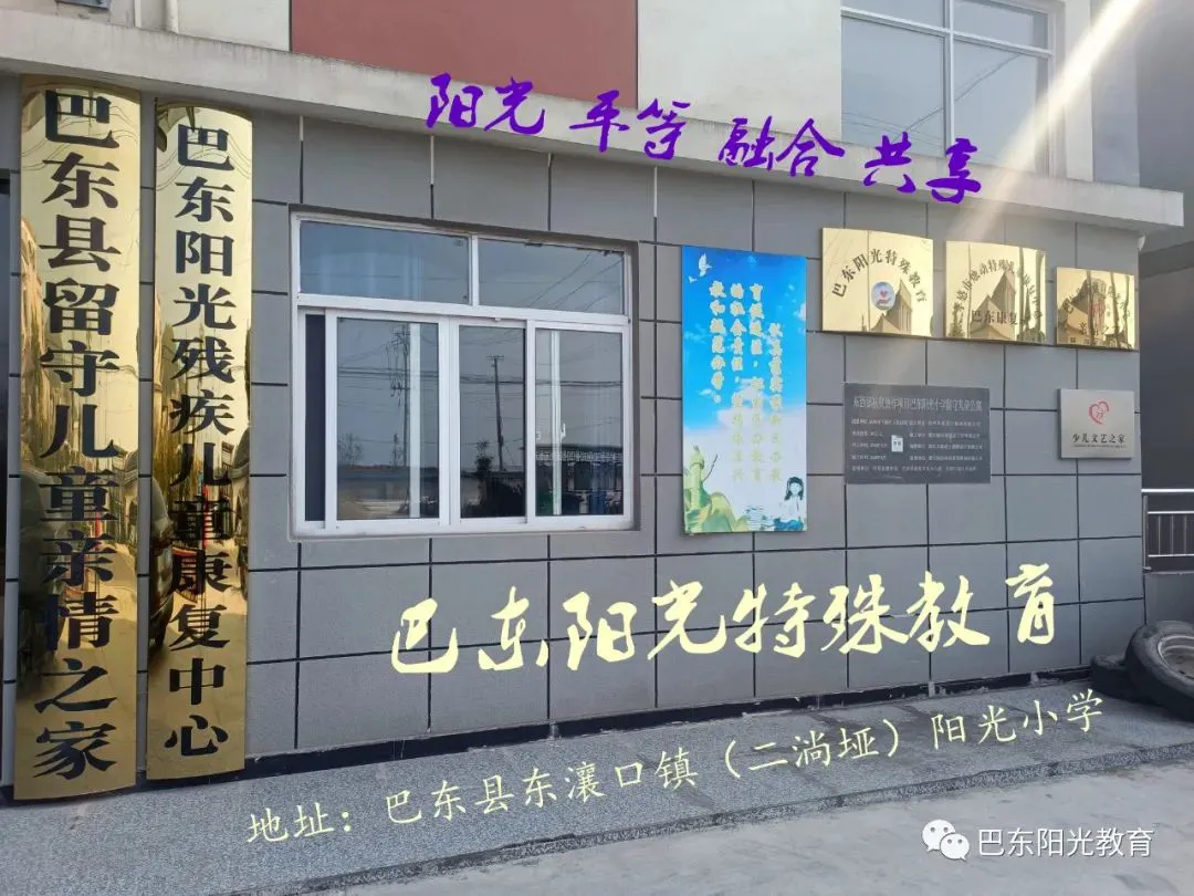 如何利用云平台进行篮球比赛的数据分析_1